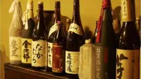 Asono Yamaboshi - Quầy Bar