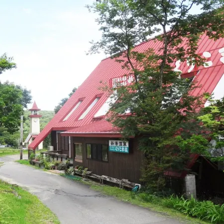 Shinyu Onsen Kurikomaso