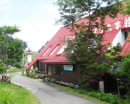 Shinyu Onsen Kurikomaso Hotéis em Kurihara