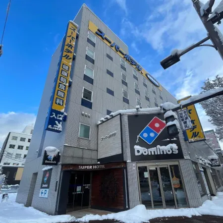 Super Hotel Aomori
