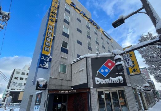 레라보 메디컬 스파