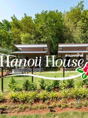 รูปภาพของฮานอย เฮาส์