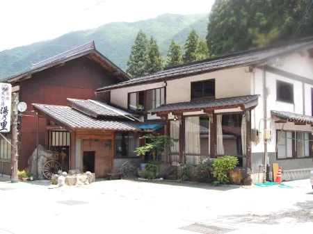 Oyado Yunosato Отели рядом с достопримечательностью «Kanda house»