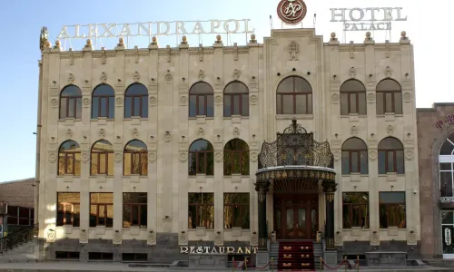 Alexandrapol Palace Hotel
