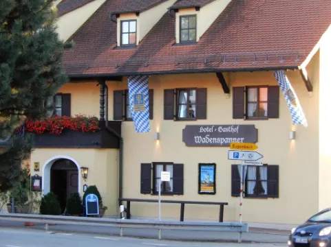 瓦登斯潘納酒店