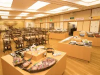 Itoen Hotel Iizakakanouya Hôtels à : Date