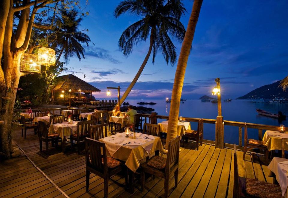 5. 센시 바라다이스..