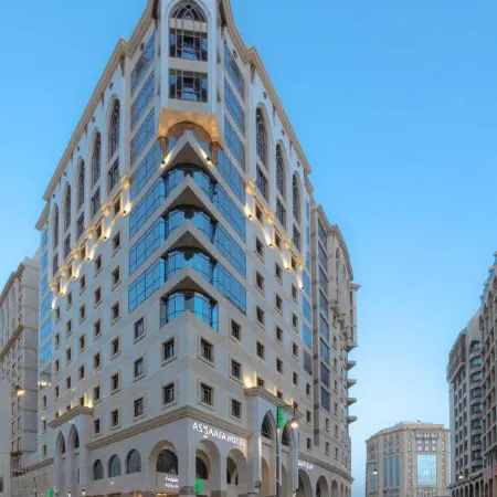 Assaafa Hotel