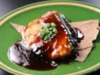 Seaside Hotel Kujukuri Hotel a Sanmu