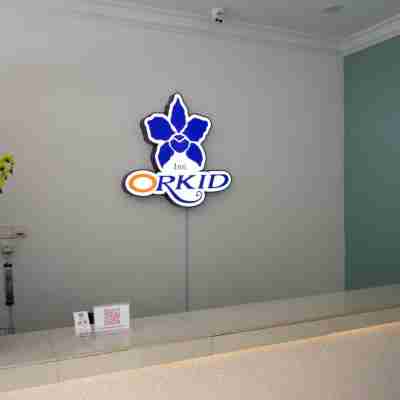 奧爾基德酒店 加影 Others