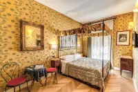 레지덴자 아베 로마 Navona/나보나 호텔