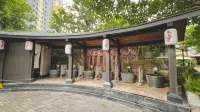 Wyndham Lynn Times Onsen Wellness - Spa