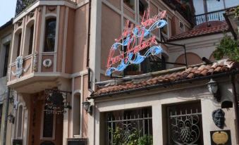 Boutique Hotel Boris Palace & Restaurant