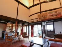 Guesthouse Izame Ann Hotele w: Maibara
