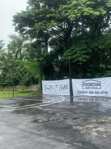 รูปภาพของโรงแรมดับเบิ้ลเจ