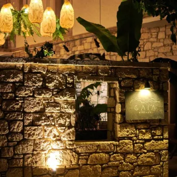 GAIA Alaçatı Bazaar