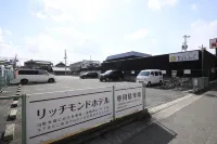 Richmond Hotel Higashi Osaka - Parkering