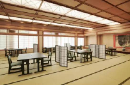 Awazuonsen Kitahachi