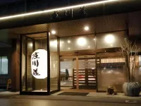 Tonamino Shogawaso Ichimantei Hotels in Tonami