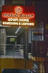Udupi Deluxe Lodge Gulbarga Hotels in der Nähe von Flughafen Gulbarga Kalaburagi