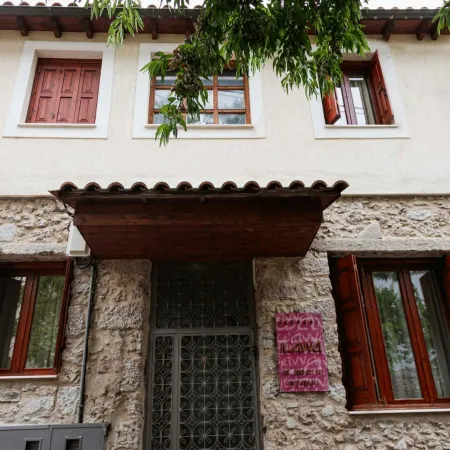 Guest House Ioanna Arachova
