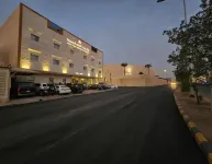 Arjan Park Al-Shafa Các khách sạn ở Riyadh