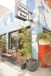 Domus Metro Hotel Hotels in 