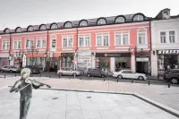 Adeo Hotel Sport & Spa Hotel di Ruse