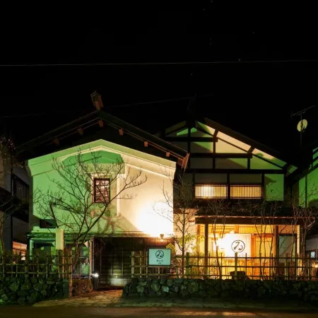 Wanoi Kakunodate