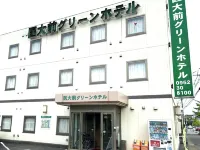 Saga Idaimae Green Hotel Hotel a Saga