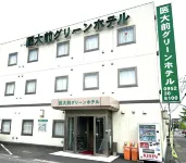 Saga Idaimae Green Hotel