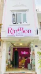 Rin Bon Home - 2성급