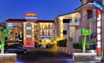 Kallirroe Hotel