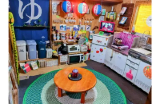 奄美ゲストハウス＆レンタルバイク『昭和荘』