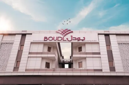 Boudl Al Sulimanyah Отели рядом со станцией Железнодорожная станция Эр-Рияда