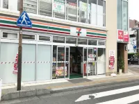 Omotenashi House Kawaguchi - Apartments