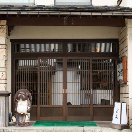 Tsukasaya Ryokan