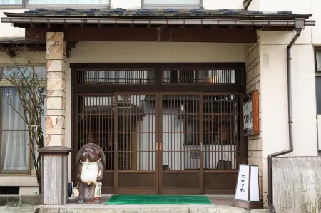 Tsukasaya Ryokan