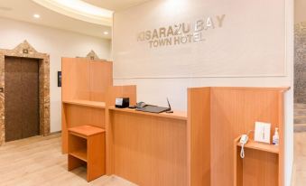 Kisarazu Bay Town Hotel