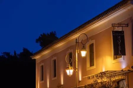 Arethousa Hotel Отели в г. Пиргос