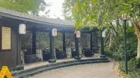 Wyndham Lynn Times Onsen Wellness - Spa