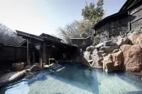 Ryokan Yamanoyu - Hot Springs