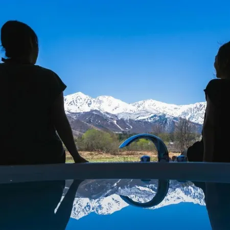 Reposer Hakuba