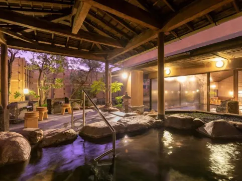 Tamai Bekkan Relaksasi & Rekreasi Photos