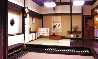 Oyado Sansui