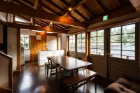 Kuranoyado Matsuya Hotels in Fujikawaguchiko