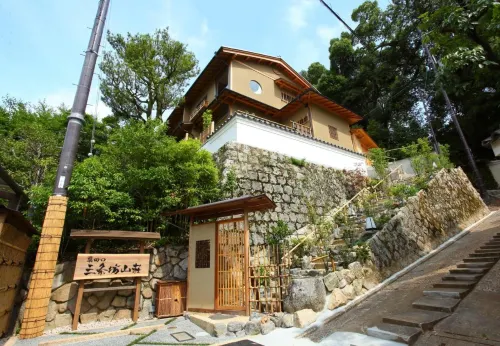 京都三条坊山荘 - ヴィラ