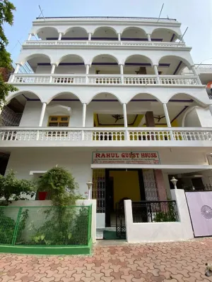 Rahul Guest House Hotel a 