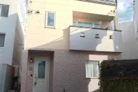 Familia Design House Sapporo Отели рядом со станцией JR Shinoro Station