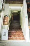 Guest house KURA - 2-Sterne